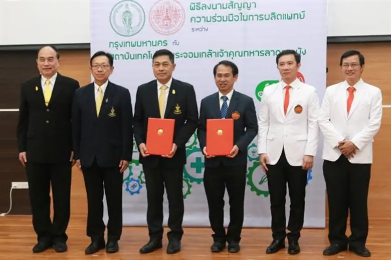 รองศาสตราจารย์ ดร.อนุวัฒน์ จางวนิชเลิศ รอ...