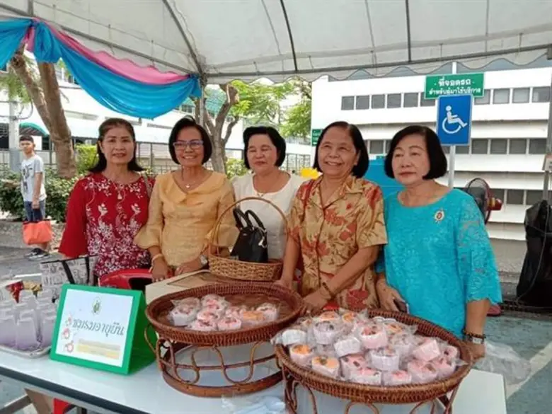 วันที่ 13 เมษายน เป็นวันผู้สูงอายุแห่งชาต...