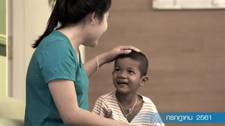 BDMS ชวนชมวีดีโอสารคดีบอกเล่าเรื่องราวอันน่าทึ่งของน้องโตโน่ เด็กผู้ชายที่ไม่ยอมแพ้ให้กับคำว่า “ไม่พร้อม”