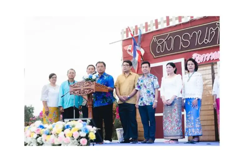 ม.อ.ตรัง จับมือ เทศบาลตำบลย่านตาขาว ร่วมอนุรักษ์และสืบสานประเพณีสงกรานต์ จัดงาน “ย่านตาขาววันวาน”