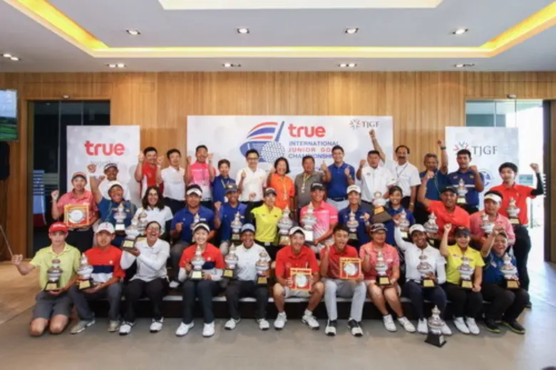 กลุ่มทรู โดย คุณชุมพล นิ่มสุพรรณ์ ผู้ช่วย...