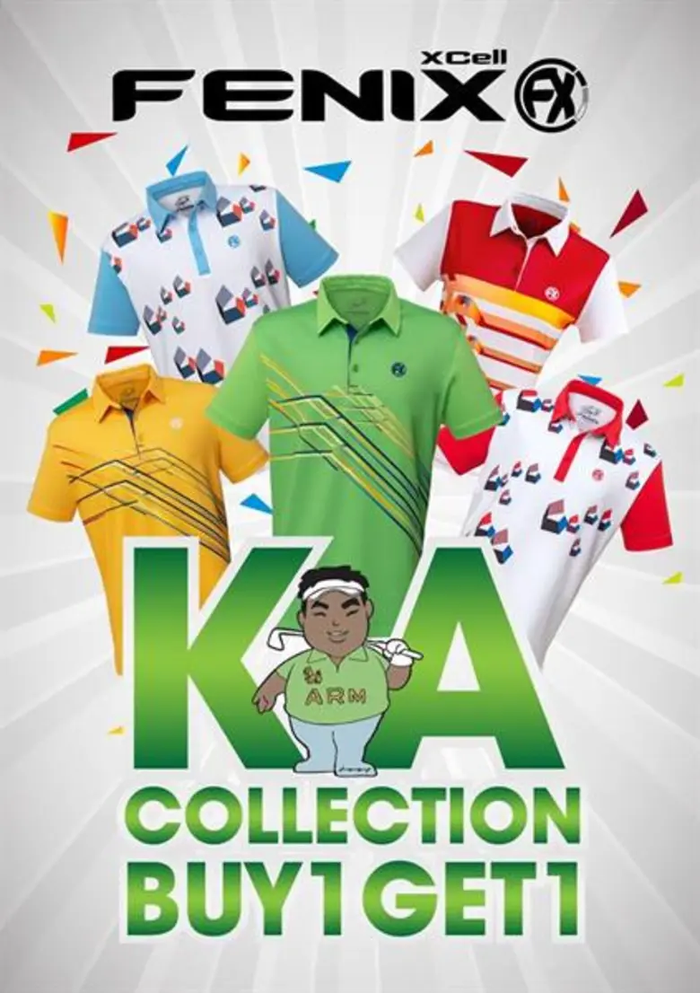 ฟินิกซ์ เอ็กเซลล์ จัดโปรโมชันรับฤดูร้อนกั...