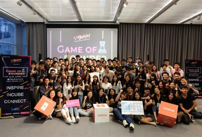 จ๊อบไทย (JobThai) ผู้ให้บริการหางาน สมัคร...