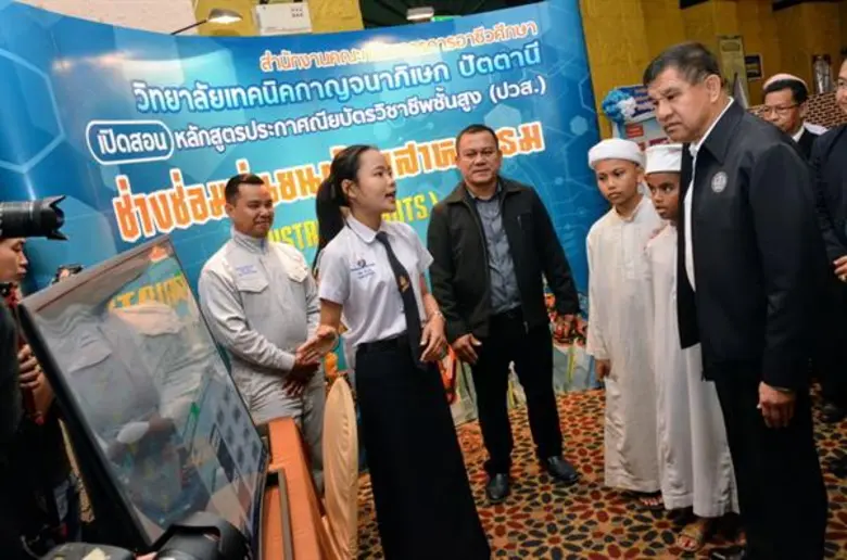 ศธ.ขับเคลื่อนพื้นที่นวัตกรรมการศึกษาจังหวัดชายแดนภาคใต้ โชว์ตัวอย่างนวัตกรรม “เครื่องดักฝุ่น PM 2.5” ใช้งานได้จริง-มีประสิทธิภาพ