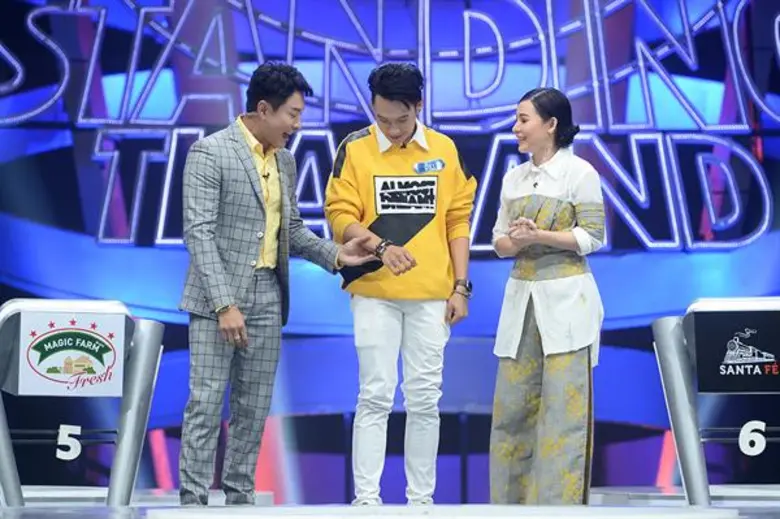 เตรียมพบกับความสนุกและความตื่นเต้นชนิดที่...