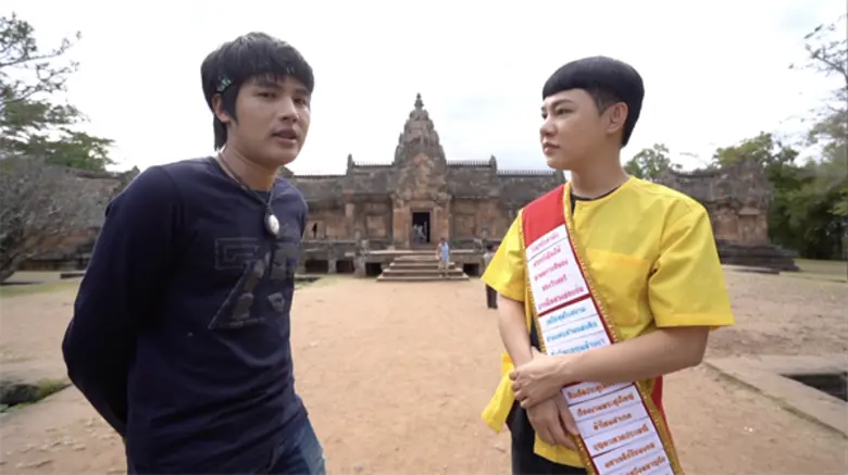 “ลำเพลิน" พา "นุ้ย” เที่ยวตามคำขวัญ สัมผัสวิถีชีวิตธรรมดา พิสูจน์กลิ่นชิมขนม “ตดหมา” ในรายการ “อาร์ติสต์ OTOP คำขวัญพาเที่ยว” 20 เม.ย.นี้