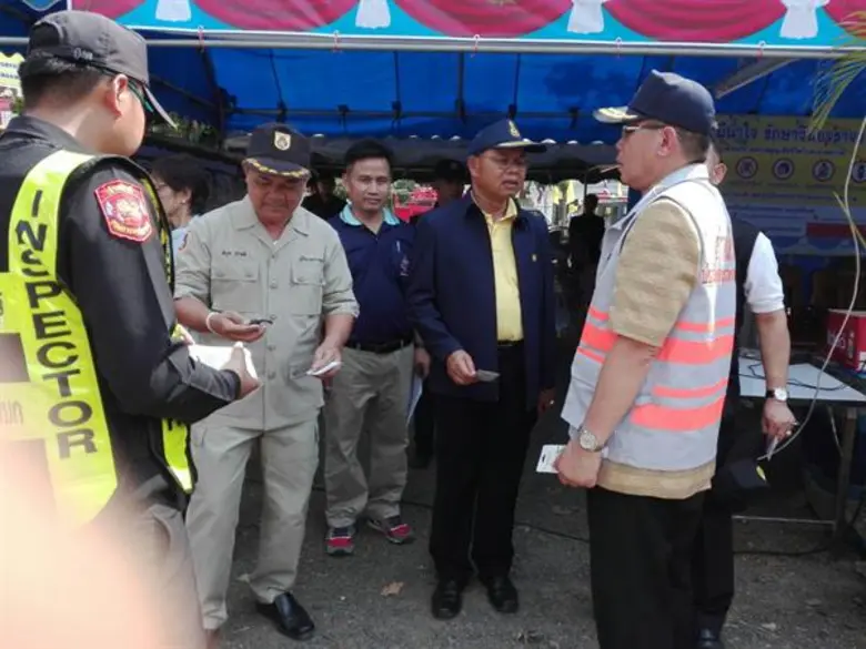 สำนักงานพัฒนาฝีมือแรงงานยโสธร ร่วมจัดกิจก...