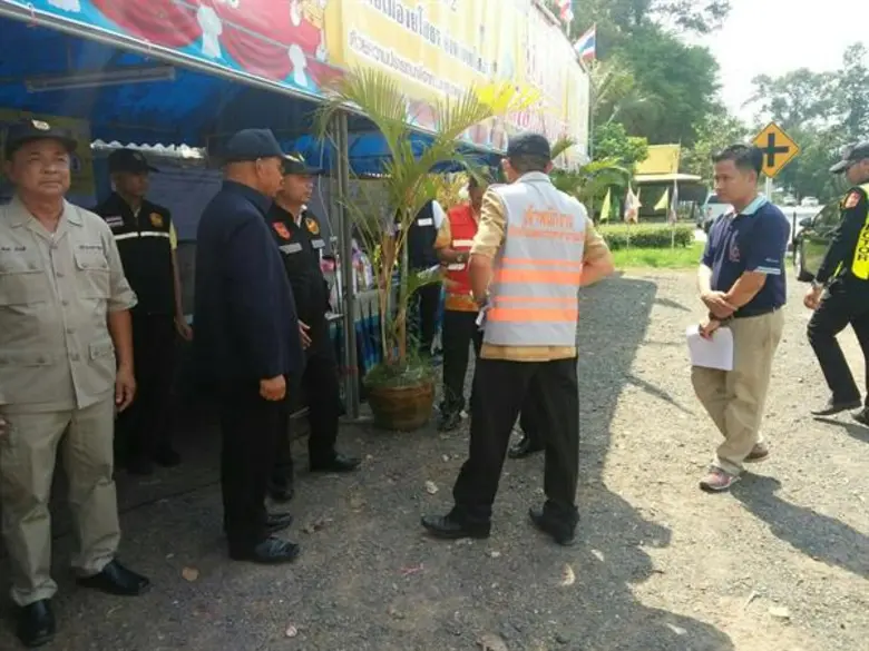 พัฒนาฝีมือแรงงานยโสธรร่วมจัดคลีนิคช่างสัญจรช่วงเทศกาลสงกรานต์