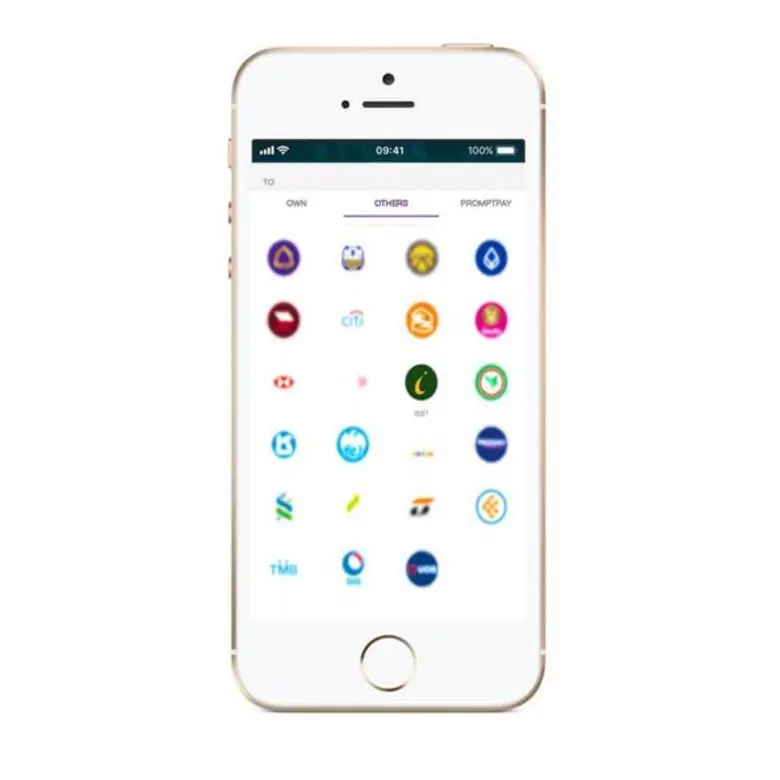 ธนาคารอิสลามแห่งประเทศไทย (ไอแบงก์) พัฒนา...