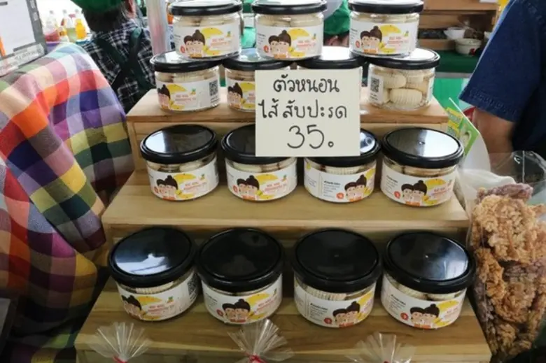 ตลาดเกษตรกรถาวรเมืองรถม้า ต้นแบบตลาดสินค้าคุณภาพ