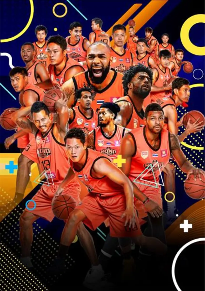 “โค้ชต้อง-ต้องเกียรติ” ประกาศจุดยืนชัด! “โมโน แวมไพร์ บาสเกตบอลคลับ” ต้องคว้าแชมป์ ABL เท่านั้น!