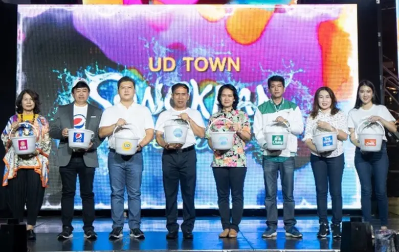 นายวันชัย จันทร์พร รองผู้ว่าราชการจังหวัด...