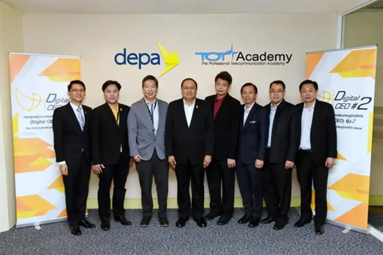 ดร.มนต์ชัย หนูสง กรรมการผู้จัดการใหญ่ บริ...