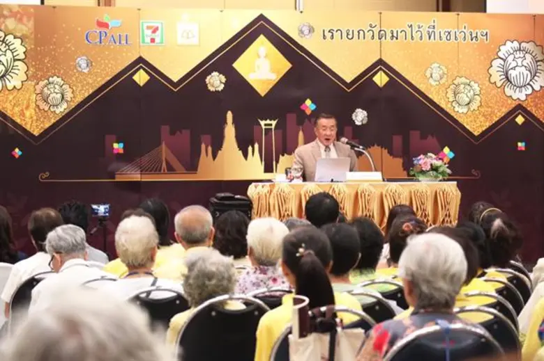 พล.อ.ต.นพ.บุญเลิศ จุลเกียรติ เฉลยคำตอบ“ใครจิกหัวกู”