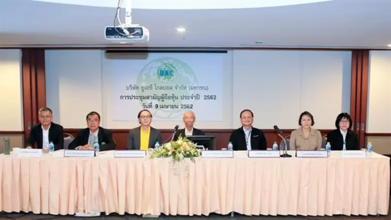 รศ.ดร.ไพบูลย์ เสรีวิวัฒนา ประธานคณะกรรมกา...