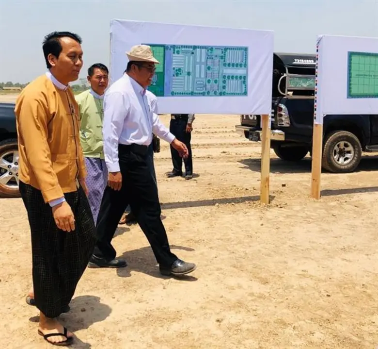 นายพิว มิ้น เต็ง (U Phyo Min Thein) หัวหน...