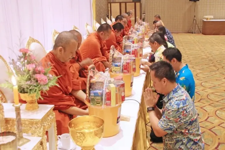 ผู้บริหารและพนักงานโรงแรมดุสิตธานี พัทยา ...