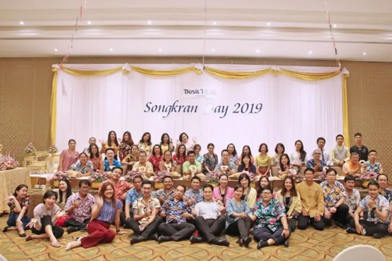 ภาพข่าว: โรงแรมดุสิตธานี พัทยา ร่วมสืบสานประเพณีไทย วันสงกรานต์ 2562