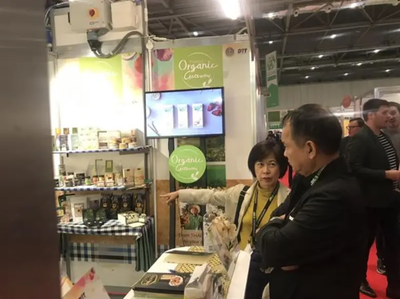 กระทรวงพาณิชย์ โดยกรมการค้าภายใน เร่งประช...