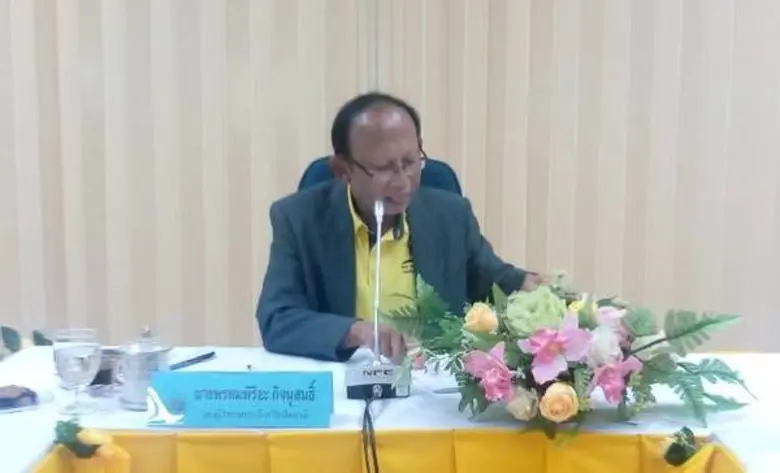 ภาพข่าว: จ.ปัตตานี เร่งพัฒนากำลังคน ที่เหลือในอีก 3 ปี