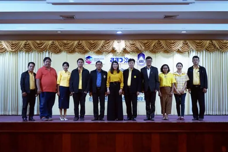 การออกแบบบรรจุภัณฑ์อย่างไรให้โดน ภายใต้กิจกรรมงานพัฒนาองค์ความรู้สำหรับ SME (Knowledge Center)