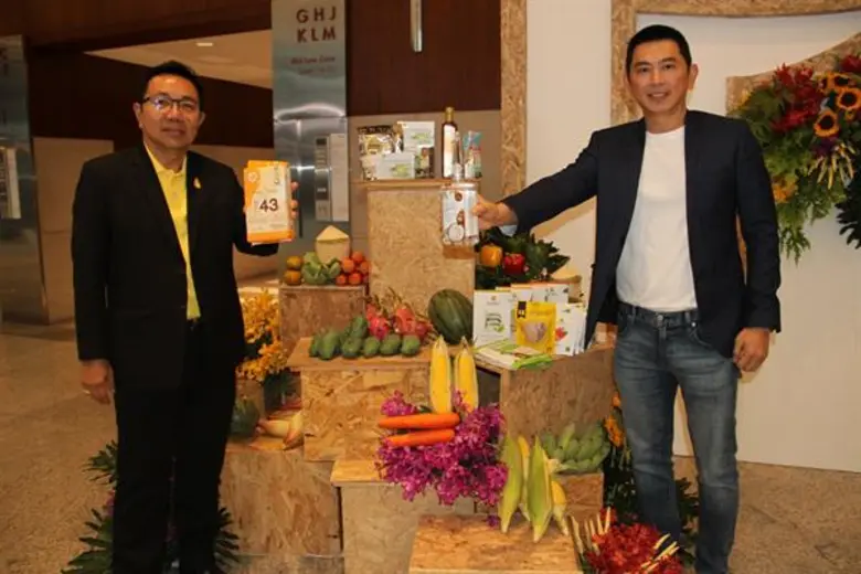 กรมการค้าภายใน กระทรวงพาณิชย์ ชวนประชาชนม...