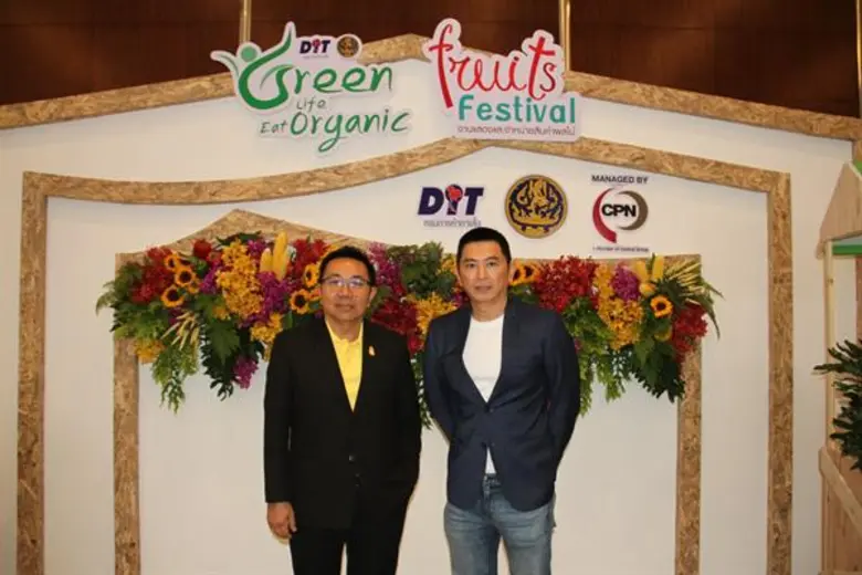 เชิญชวนเที่ยวงาน Green Life Eat Organic สุขภาพดี ไม่มีที่สิ้นสุด Fruit Festival ผลไม้ไทยสดฉ่ำ คัดมาให้อร่อยยกสวน