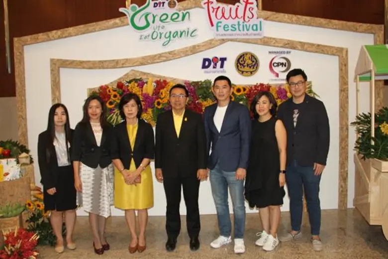 เชิญชวนเที่ยวงาน Green Life Eat Organic สุขภาพดี ไม่มีที่สิ้นสุด Fruit Festival ผลไม้ไทยสดฉ่ำ คัดมาให้อร่อยยกสวน
