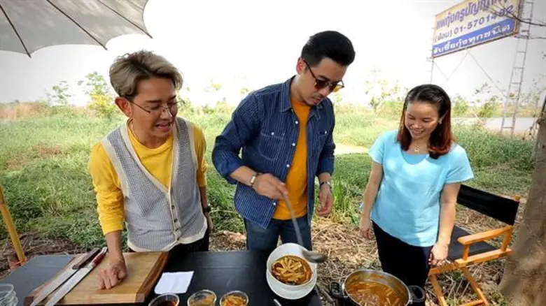 ตะลุยไปทุกภาค เสาะหาวัตถุดิบชั้นเยี่ยม เม...