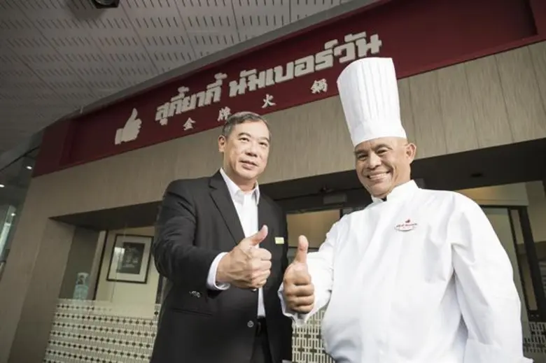 สุกี้ยากี้นัมเบอร์วัน ชวนลิ้มลอง 3 เมนูรสเลิศโดยเชฟป้อม เชฟระดับแชมป์ เจ้าของฉายาเจ้ายุทธจักรอาหารจีนร่วมสมัย