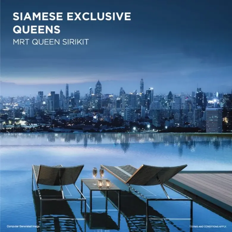 เปิดชมห้องจริง 27 เม.ย. นี้ คอนโดใหม่ สุดยอด location 50เมตรจาก mrt