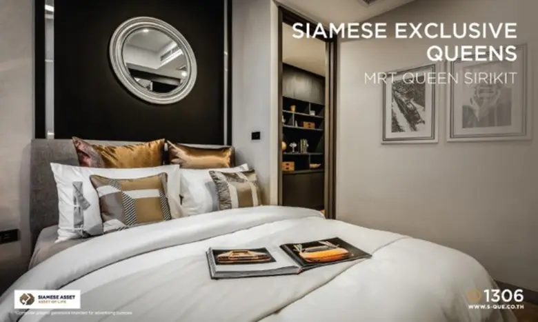 เปิดชมห้องจริง 27 เม.ย. นี้ คอนโดใหม่ สุดยอด location 50เมตรจาก mrt