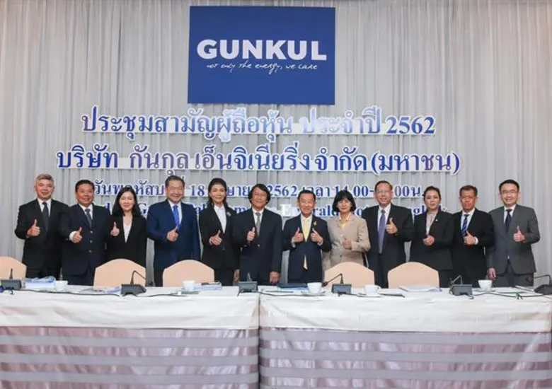 คุณกัลกุล ดำรงปิยวุฒิ์ (ที่ 6 จากขวา) ประ...