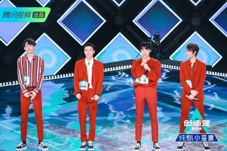 4 หนุ่มสมาชิกวง SPOTLIGHT ศิลปินกลุ่มเบอร...