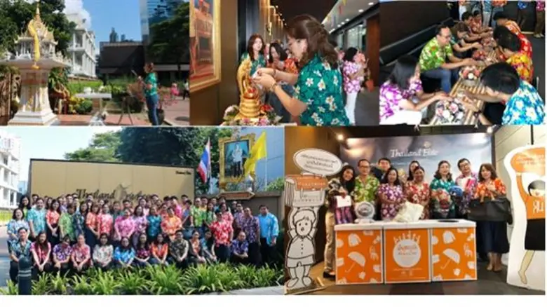 นางสาวรัชดาวรรณ เลิศศิลาทอง รักษาการผู้จั...