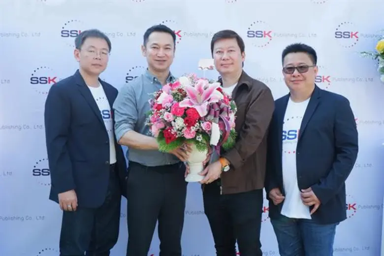 เณร ศุภชัย นิลวรรณ ประธานเจ้าหน้าที่บริหา...