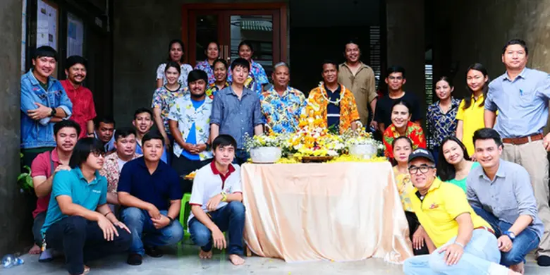 บริษัท ซีเอเค อินเตอร์เนชั่นแนล จำกัด จัด...