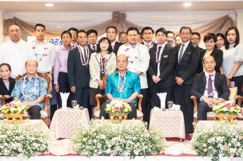 แสวง เจียรไพฑูรย์ กก.ผจก., ยุทธ ด่านภักดี...