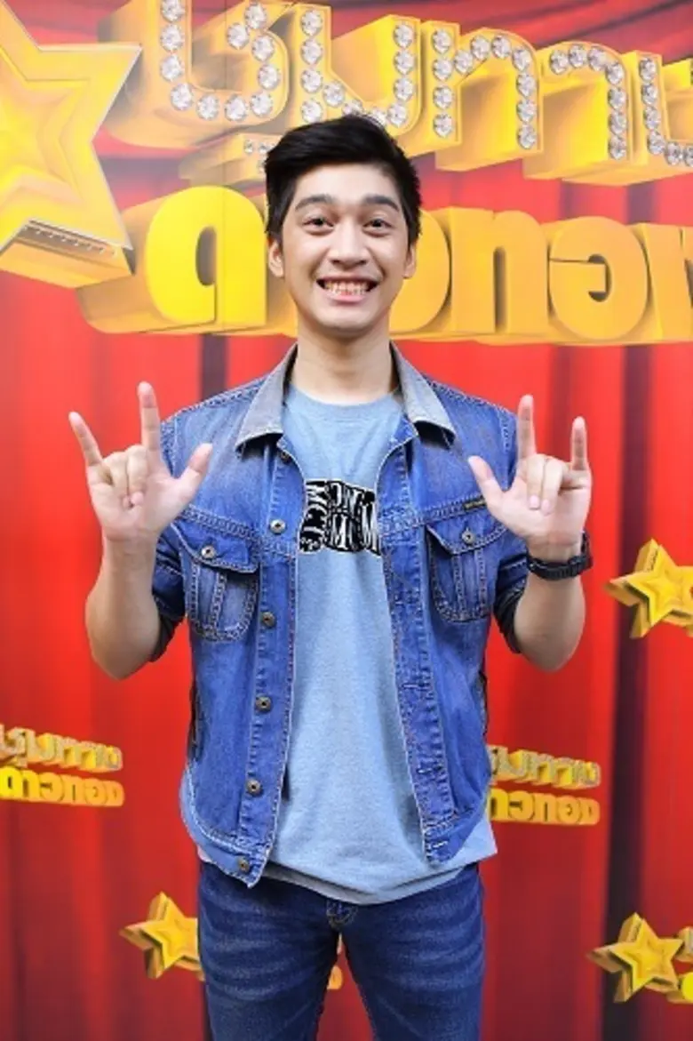 อีกหนึ่งหนุ่มลูกทุ่งอินดี้หน้าหล่อมาแรงนา...