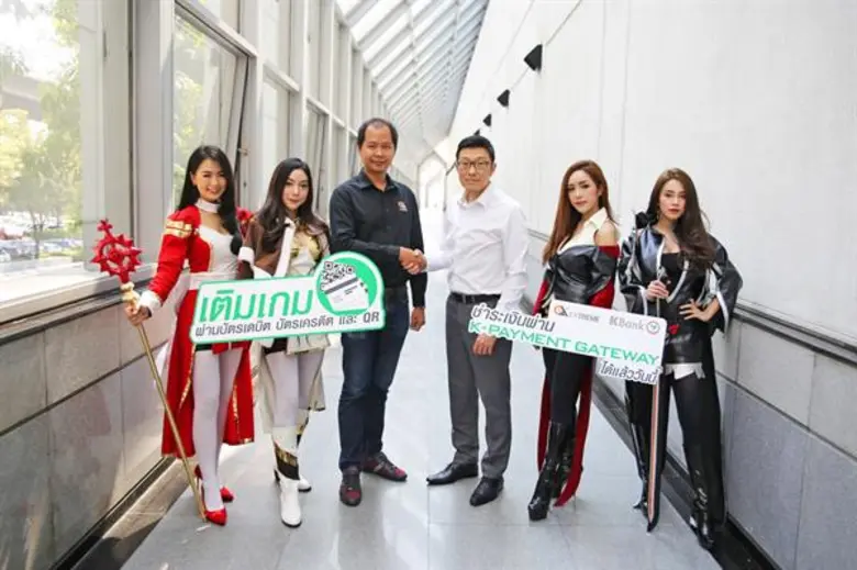 นายอัครนันท์ ฐิตสิริวิทย์ (ที่ 3 จากขวา) ...