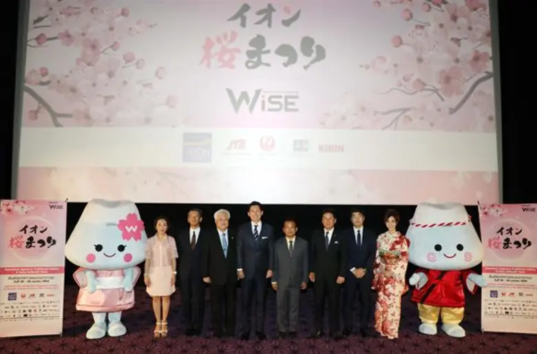 บริษัท รายดีน จำกัด ผู้ผลิต WEEKLY WiSE แ...