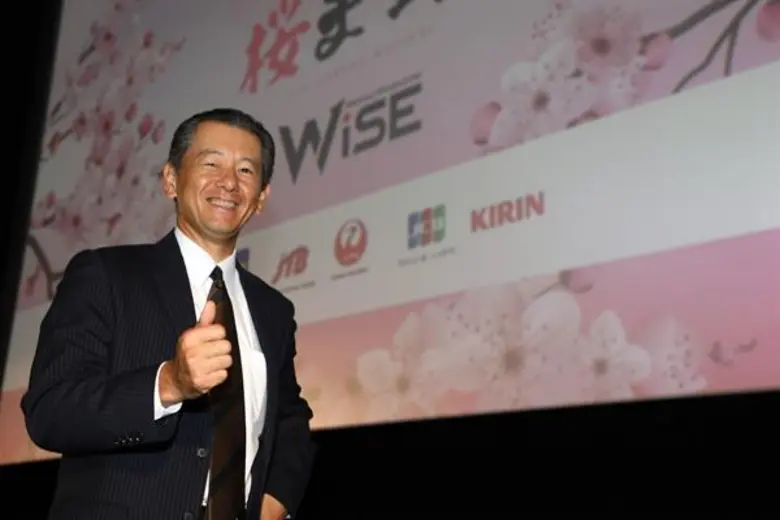 “WEEKLY WiSE Magazine” เตรียมจัดงาน SAKURA MATSURI เนรมิต The EmQuartier เป็นสวนซากุระสุดยิ่งใหญ่