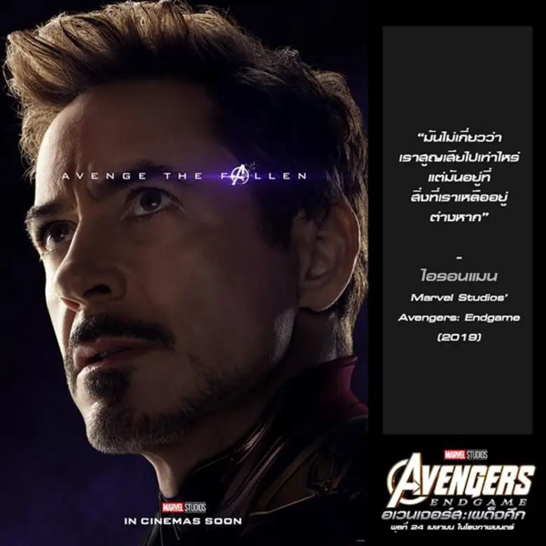 นับถอยหลังอีกเพียงไม่ถึงหนึ่งสัปดาห์เท่าน...