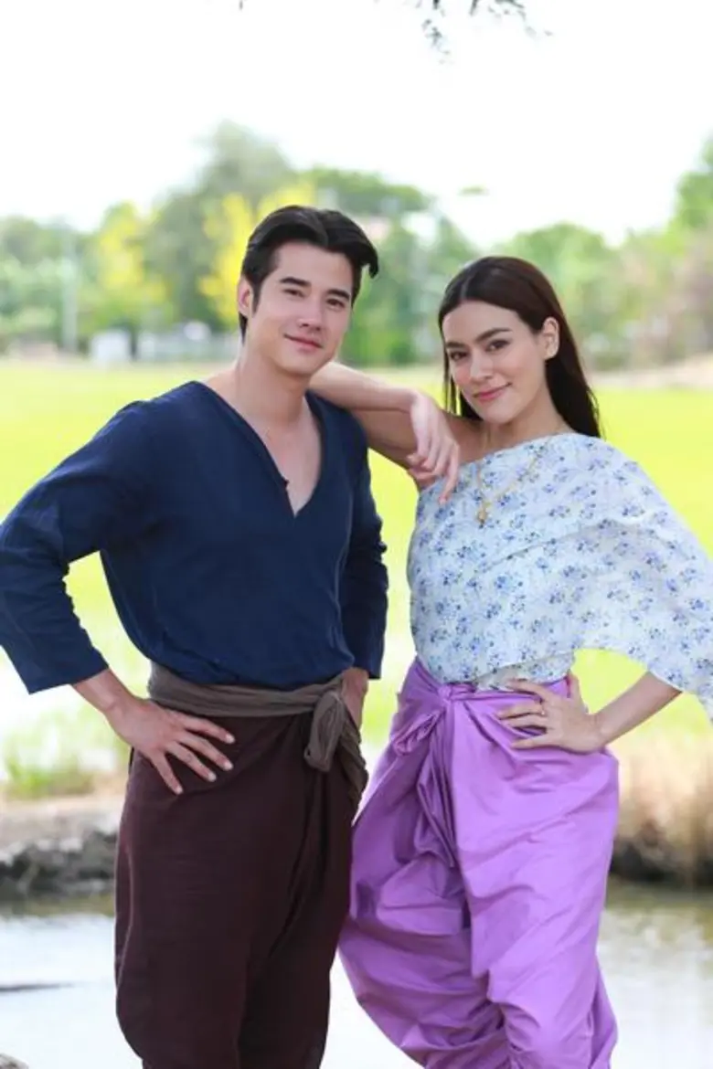 ช่อง 3 เปิดโรงหมอ ตามทองเอก กลับท่าโฉลง...“พ่อหมอสายฮา... พร้อมกลับมารักษาผู้ป่วยทั่วประเทศ”