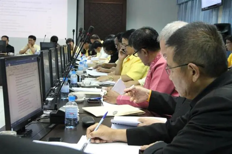 กรมประมง...บูรณาการร่วม เจ้าท่า สมาคมการประมงฯ ชาวประมง ประชุมซักซ้อมแนวทางปฏิบัติวิธีจ่ายค่าชดเชยเรือประมงออกนอกระบบ ระยะที่ 1