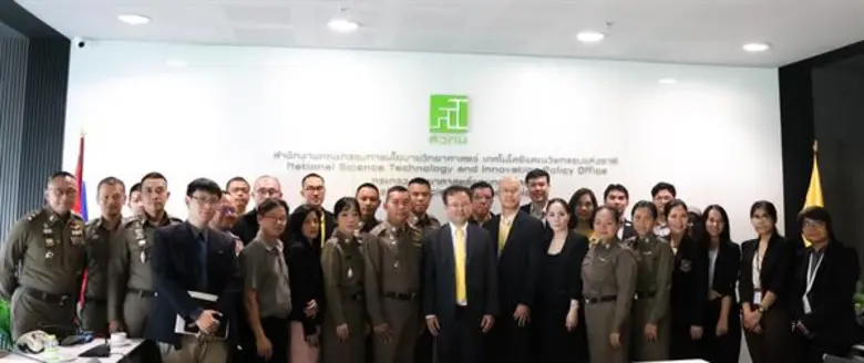 ติดปีกสำนักงานตำรวจแห่งชาติ สวทน. หนุนทำสมุดปกขาววิจัยพัฒนานวัตกรรมตำรวจ