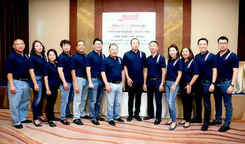 นายนที อ่อนอิน (ที่ 5 จากซ้าย) ประธานกรรม...