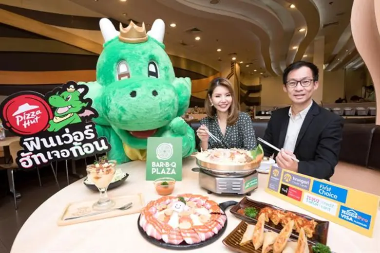 "อิ่มคุ้มกับกรุงศรี คอนซูมเมอร์" : นายชัย...