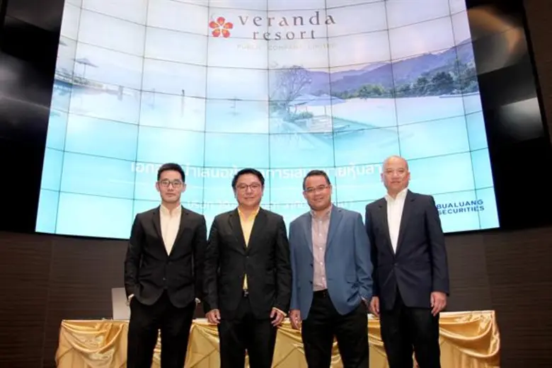 คุณวีรวัฒน์ องค์วาสิฏฐ์ (ที่ 2 จากซ้าย) ป...