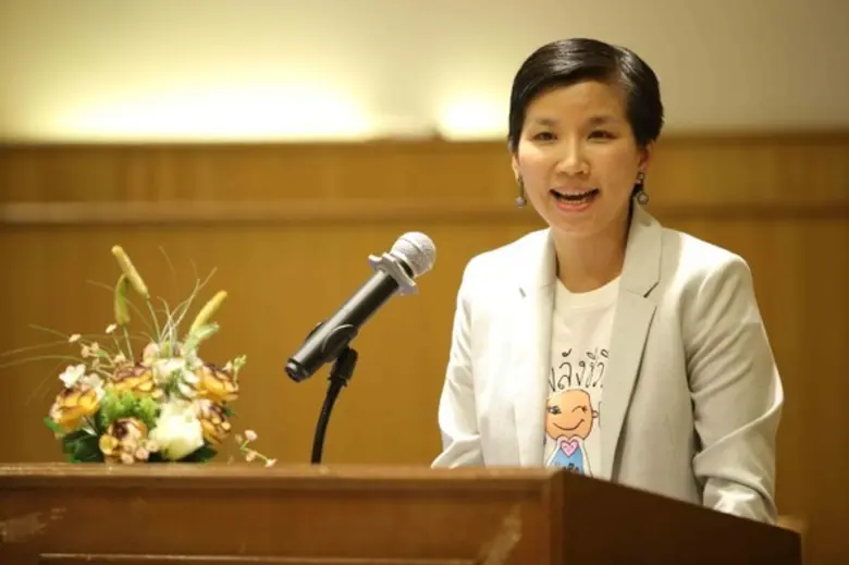 โรงพยาบาลจุฬาลงกรณ์ เป็นเจ้าภาพจัดงาน Hem...